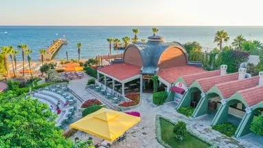 Barut Arum
