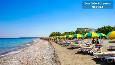 Bayside Katsaras
