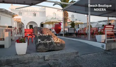 Beach Boutique