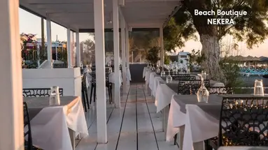Beach Boutique