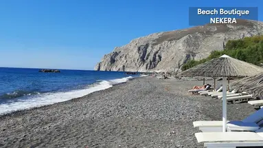 Beach Boutique