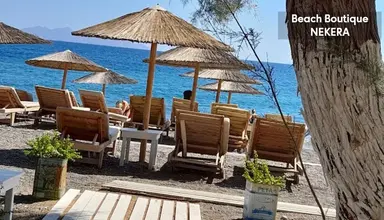 Beach Boutique
