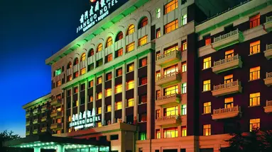 Beijing Qianmen Jianguo