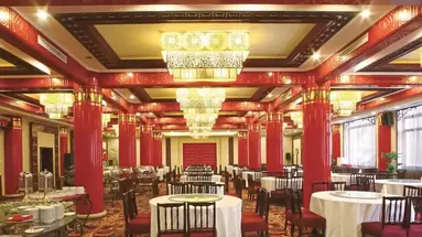 Beijing Qianmen Jianguo