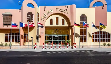 Bel Air Azur Resort