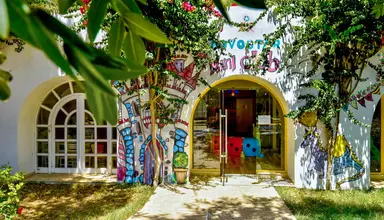 Bel Azur Thalasso & Bungalows