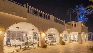 Bel Azur Thalasso & Bungalows