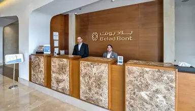 Belad Bont Resort