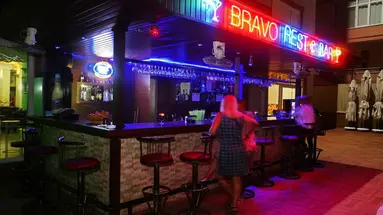 Bella Bravo Suite