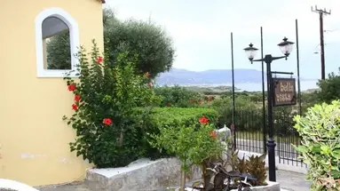 Bella Vista (Sissi)