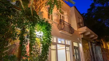 Belle Athenes Luxury Rooms