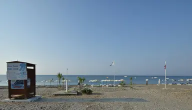 Belmare