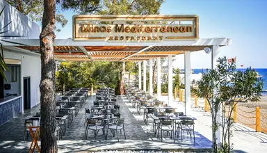 Bergiz Hotels & Resort Kemer