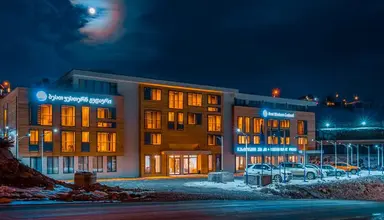 Best Western (Gudauri)