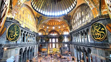 Beyazit Palace