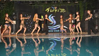 Bieno Club SVS 