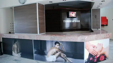 Bieno Club SVS