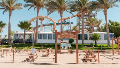 Blend Club Aqua Resort