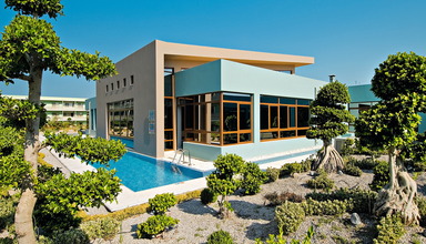 Blue Lagoon Garden Satelite