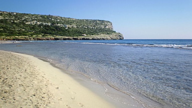 Blue Mar
