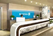 Bluesea Copacabana 