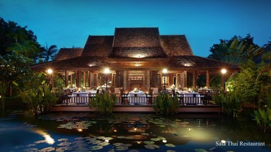 Bo Phut Resort & Spa