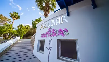 Bodrum Holiday Resort