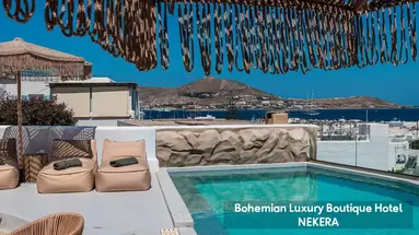 Bohemian Luxury Boutique