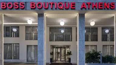 Boss Boutique Athens