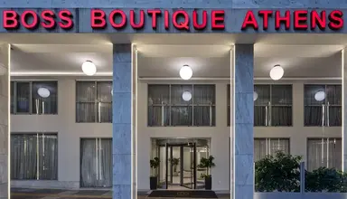 Boss Boutique Athens