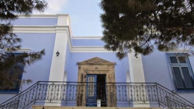 Boulafendis