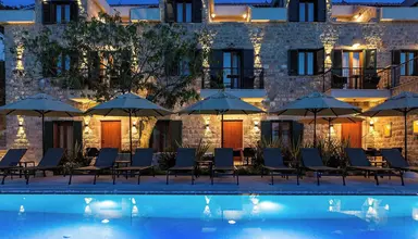 Boutique Ruzmarin Spa & Garden