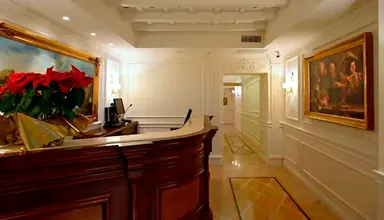 Boutique Trevi