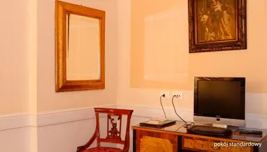 Boutique Trevi