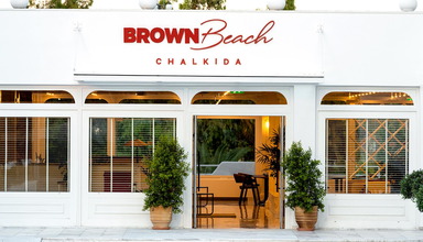 Brown Beach Chalkida