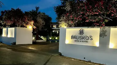 Bruskos