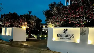 Bruskos