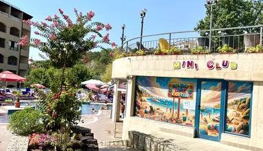 BSA Holiday Park