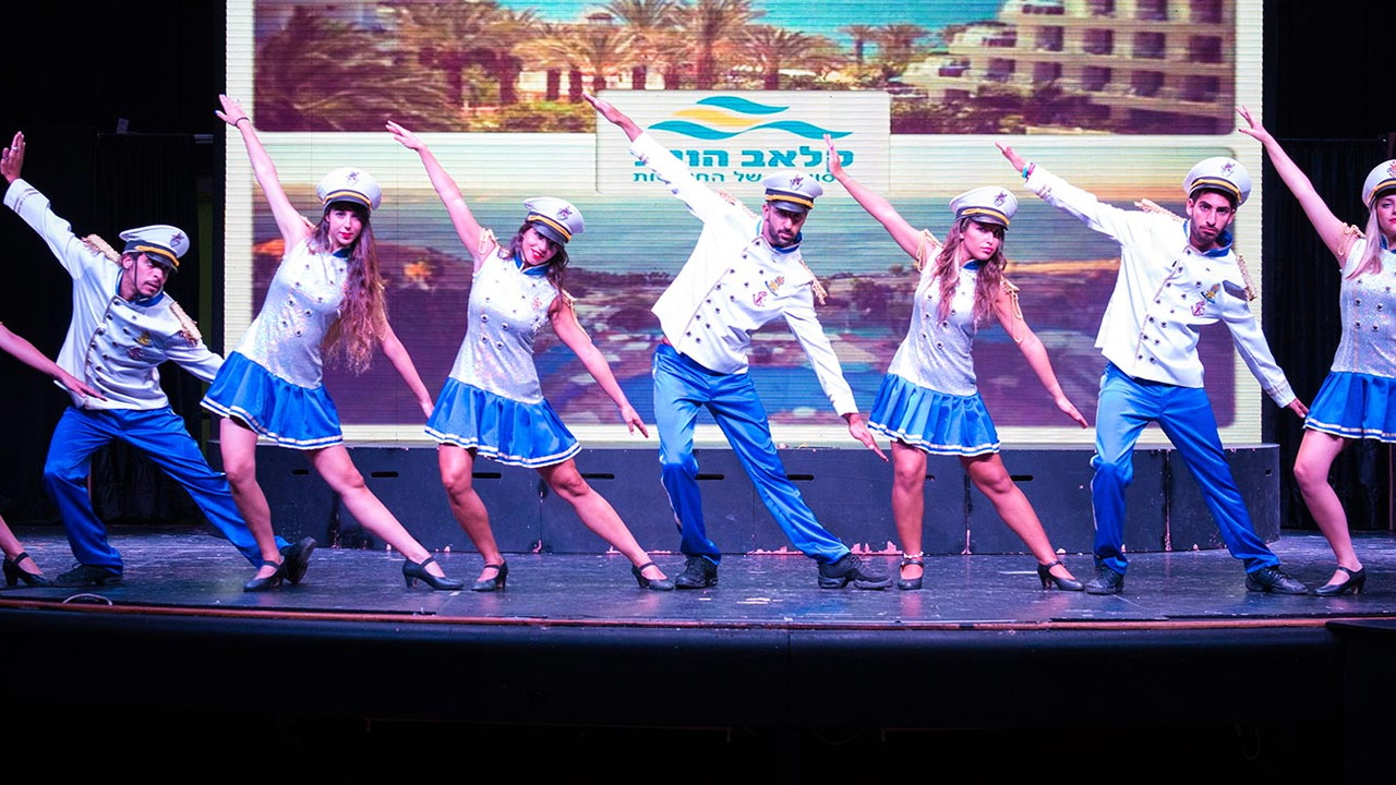 C Eilat