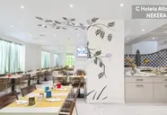 C-Hotels Atlantic