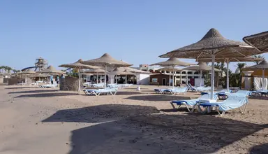 Calimera Blend Paradise Resort