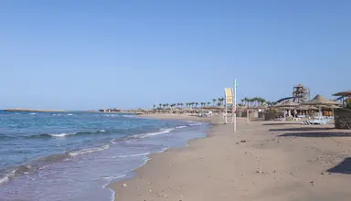 Calimera Blend Paradise Resort