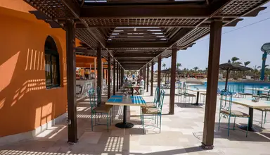 Calimera Blend Paradise Resort