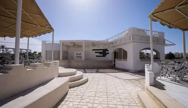 Calimera Blend Paradise Resort