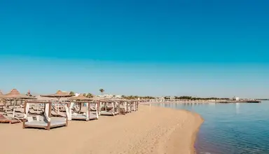 Calimera Blend Paradise Resort