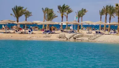 Calimera Blend Paradise Resort