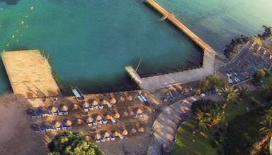 Cande Onura Holiday Village