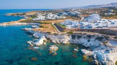 Cap St Georges Hotel & Resort