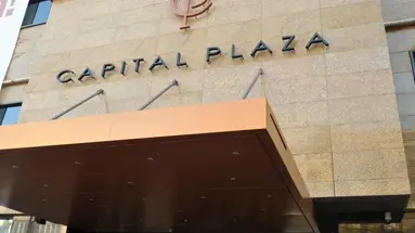 Capital Plaza