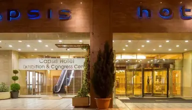 Capsis Thessaloniki